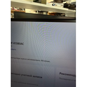 Монитор iiyama GB2470HSU-B1. Photo 2